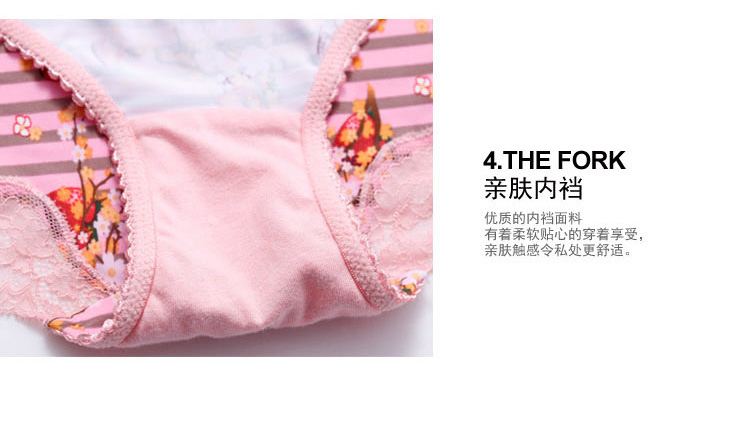 Slip jeunesse GAINREEL BWP16366 - Ref 669650 Image 20