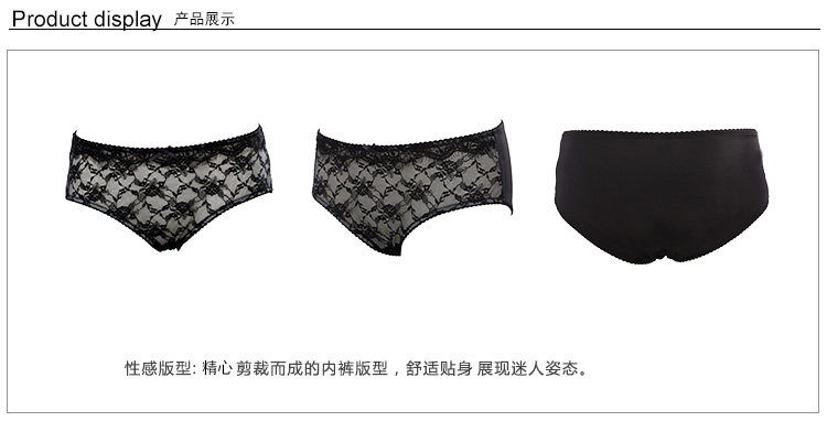 黑仙鹅_12.jpg