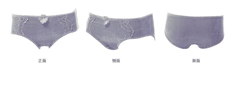 Slip jeunesse FASHION BALLET BWP16050 - Ref 669622 Image 23