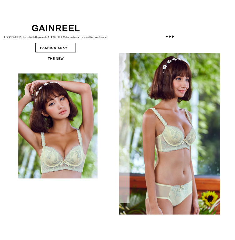 Slip GAINREEL BWP16104 - Ref 669494 Image 14