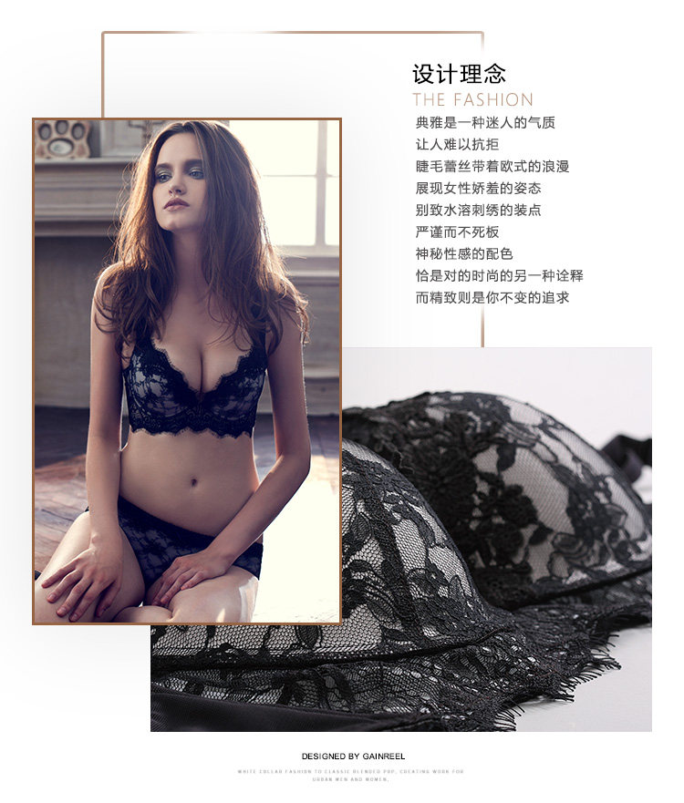 黑仙鹅_02.jpg