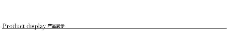 Body GAINREEL SAB14029 - Ref 649273 Image 18