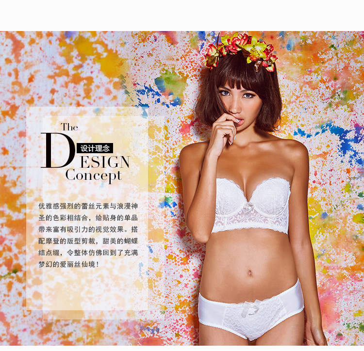 Slip GAINREEL BWP16147 - Ref 665704 Image 17