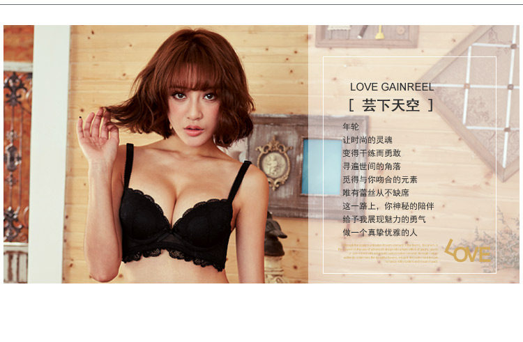 Slip jeunesse GAINREEL BWP16314 - Ref 665591 Image 9