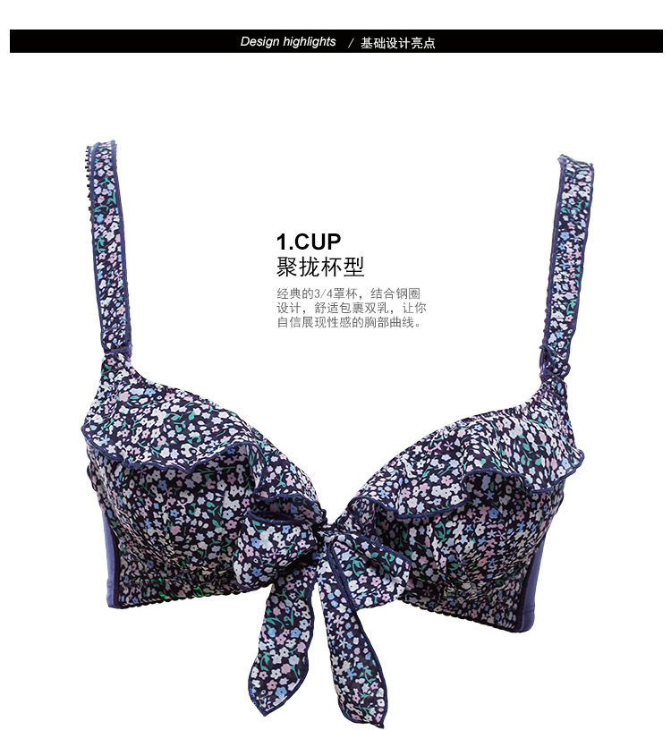 Slip jeunesse GAINREEL BWP16318 - Ref 665830 Image 12