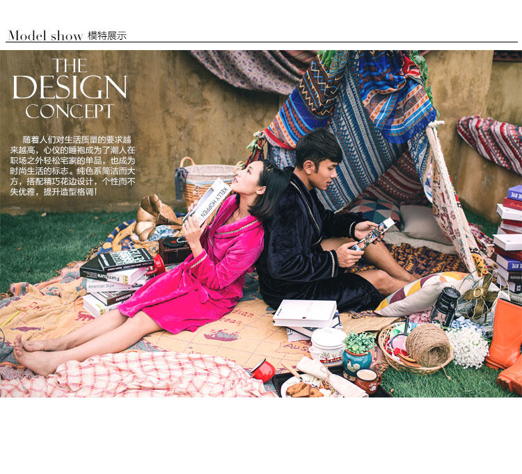 Peignoir jeunesse GAINREEL HRH14117 - Ref 595397 Image 9