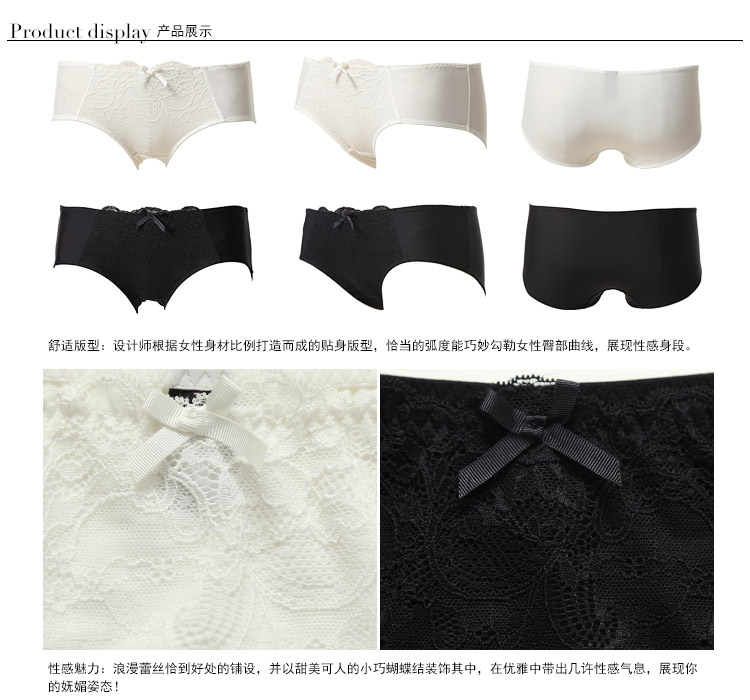 Slip jeunesse FASHION BALLET BWP16214 - Ref 665795 Image 20