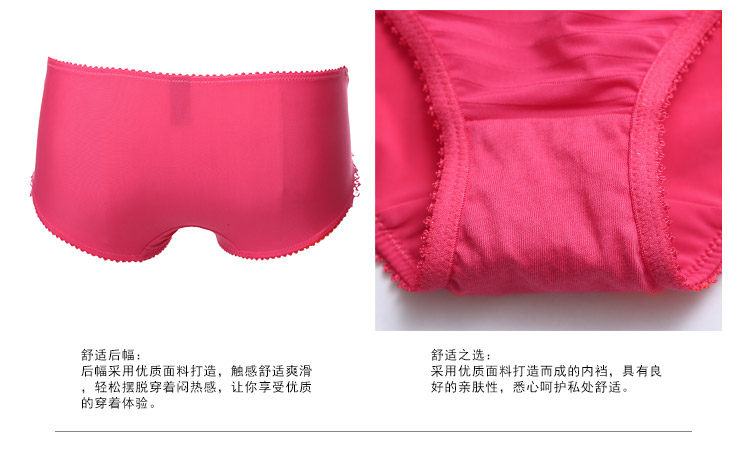 Slip jeunesse GAINREEL BWP15496 en nylon - Ref 665487 Image 19