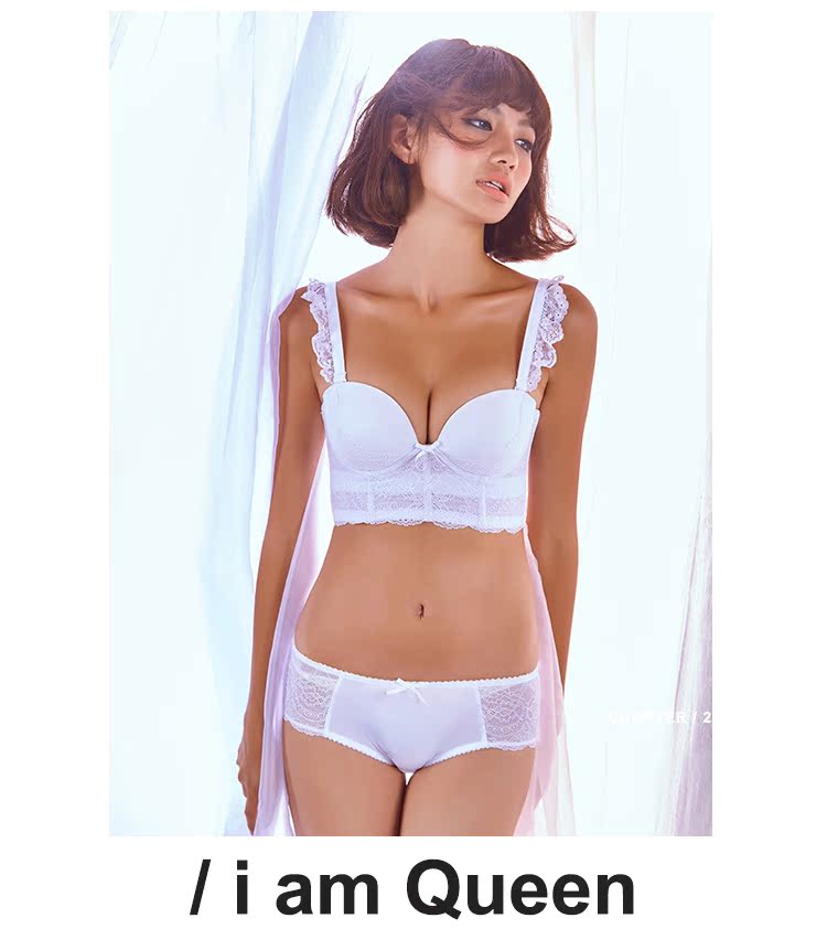 Slip jeunesse GAINREEL BWP16137 - Ref 669509 Image 14