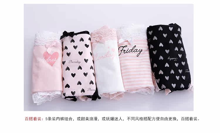 Slip jeunesse GAINREEL BWP16364. - Ref 669376 Image 17