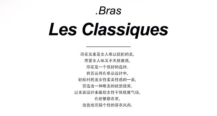 Slip jeunesse GAINREEL BWP16276 - Ref 665610 Image 10