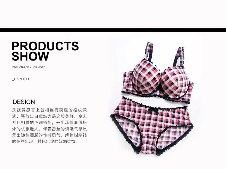 Slip jeunesse GAINREEL BWP16303 - Ref 665814 Image 17