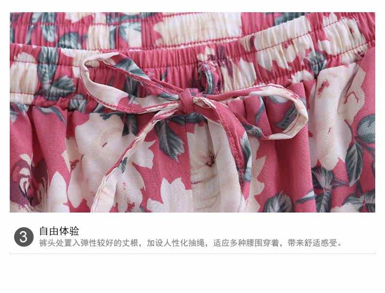 Pyjama pour femme GAINREEL    à manches - Ref 2992594 Image 15