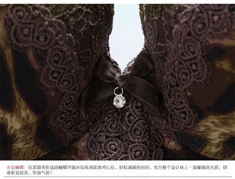 Body GAINREEL SAB14009. - Ref 666841 Image 24