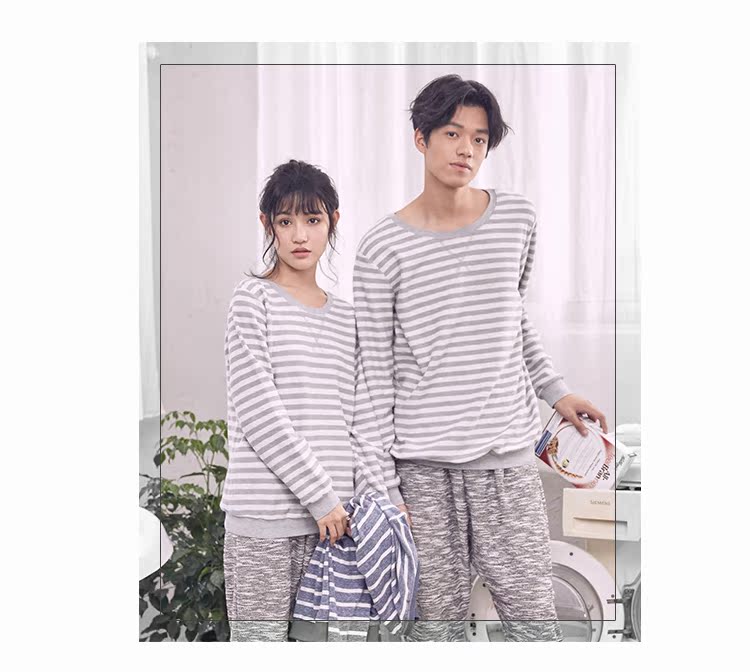 Pyjama mixte GAINREEL    à manches longues - Ref 3004393 Image 15