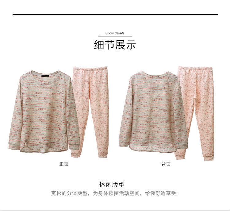 Pyjama pour femme GAINREEL    à manches longues - Ref 2992593 Image 17