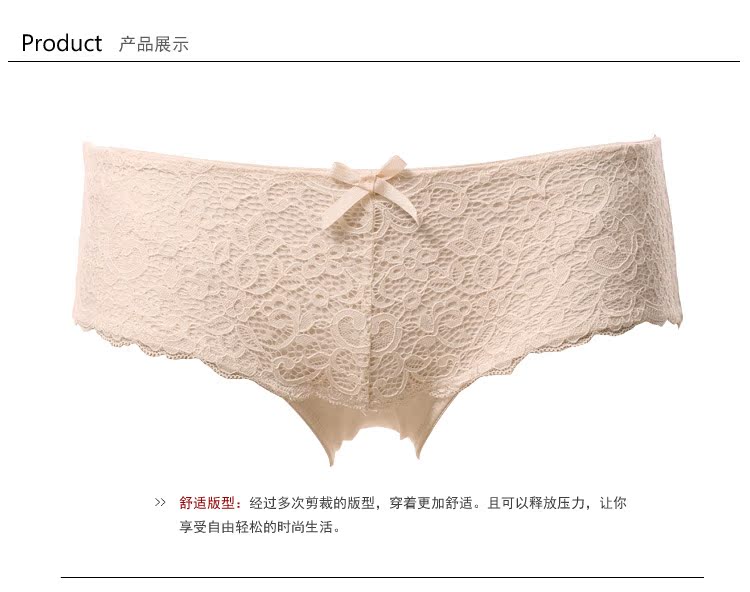 Slip jeunesse NATURE FRUIT BWP16202 - Ref 669574 Image 18