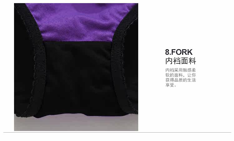 Slip jeunesse GAINREEL BWP16483 - Ref 665734 Image 14