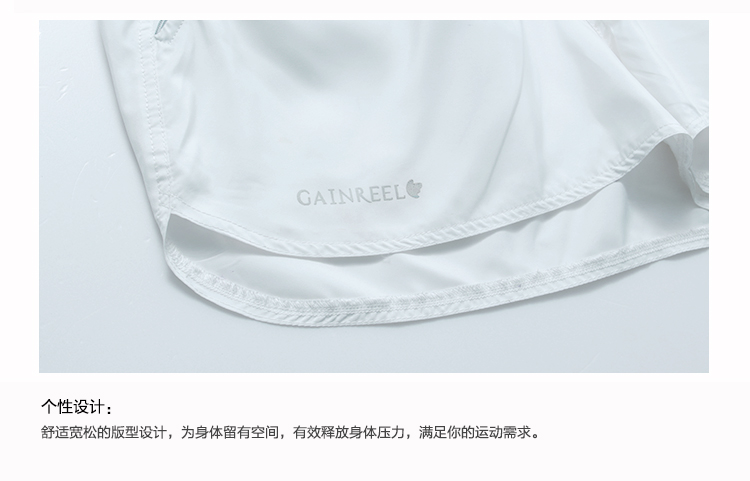 Slip jeunesse GAINREEL MPP16007 - Ref 669408 Image 22