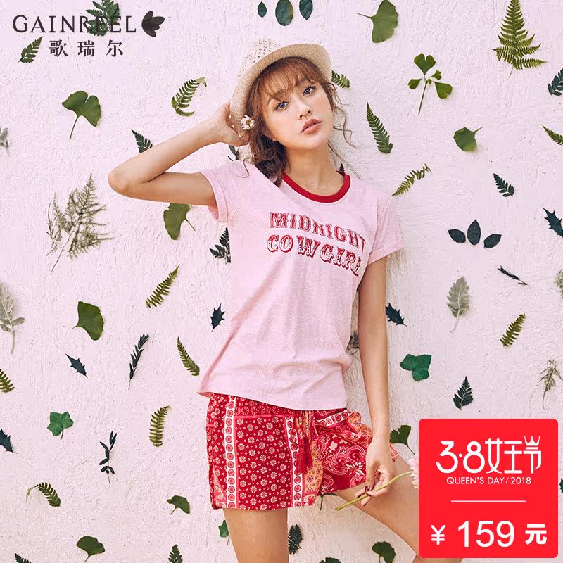 Pyjama pour femme GAINREEL    à manche courte - Ref 2991120 Image 1