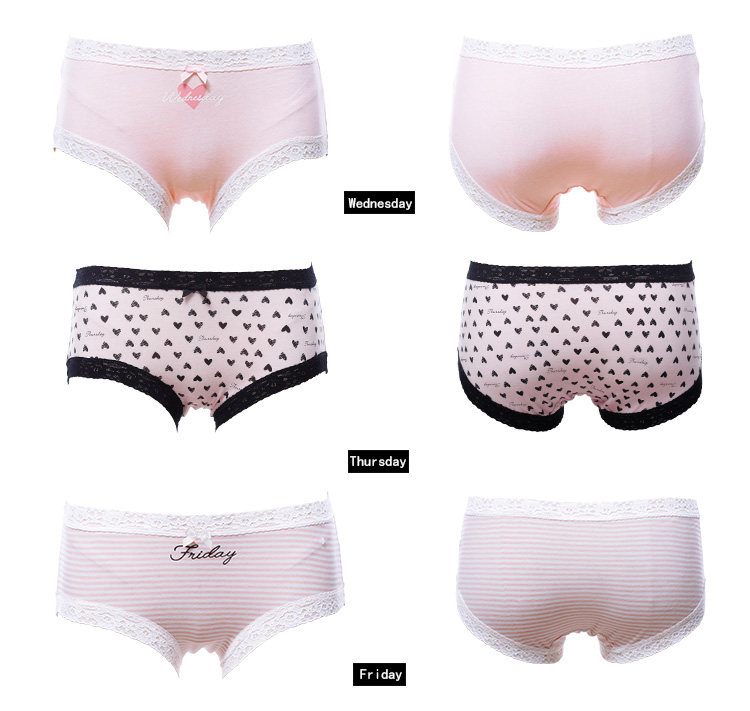 Slip jeunesse GAINREEL BWP16364. - Ref 669376 Image 24