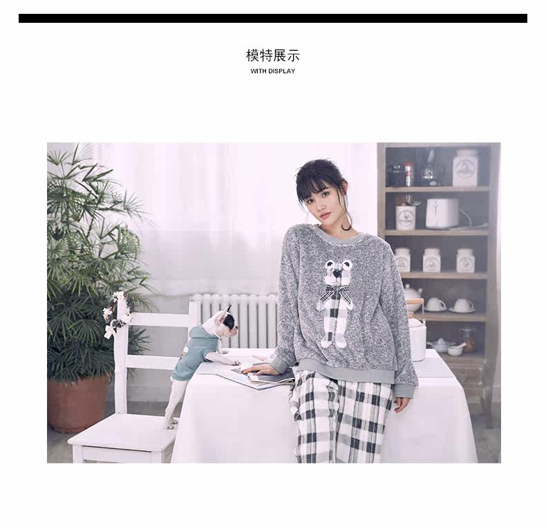 Pyjama pour femme GAINREEL    à manches longues - Ref 2991178 Image 46