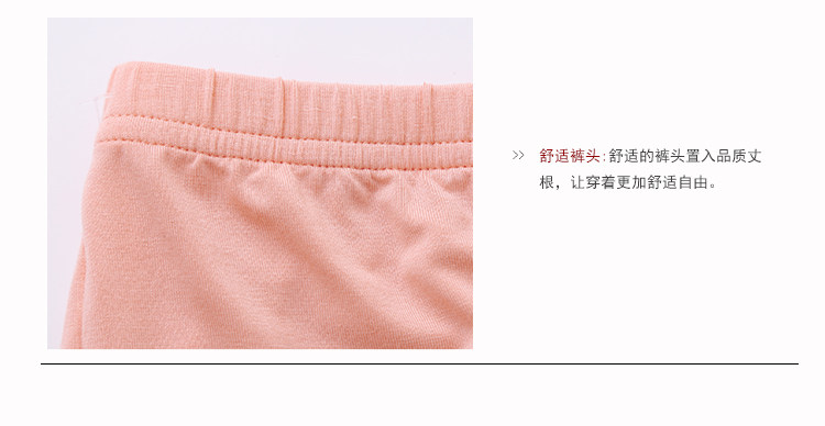 Pyjama pour femme GAINREEL    à manche courte - Ref 2992613 Image 28