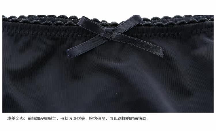 Slip jeunesse GAINREEL BWP16132 - Ref 669485 Image 21