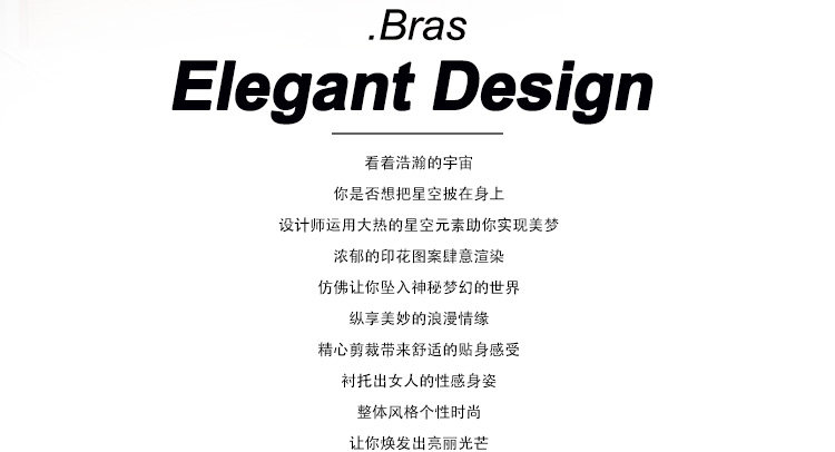 Slip jeunesse GAINREEL BWP16367 - Ref 665657 Image 9