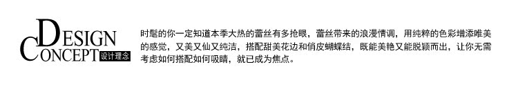 Slip jeunesse NATURE FRUIT BWP16188 - Ref 669571 Image 18