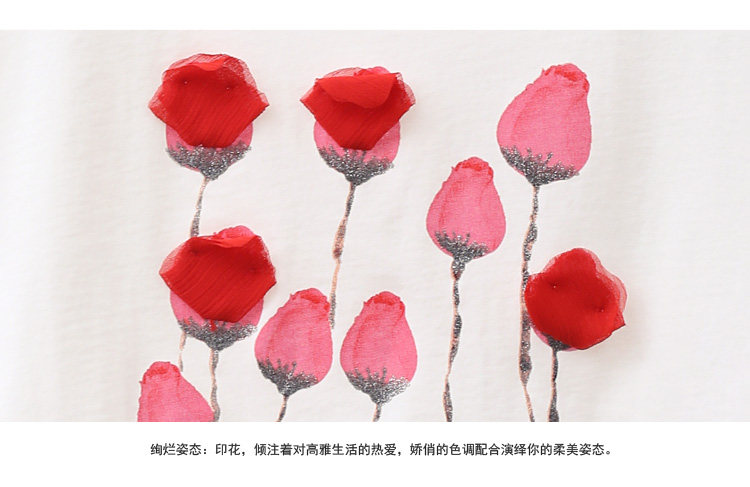 Pyjama pour femme GAINREEL    à manche courte - Ref 2992613 Image 39