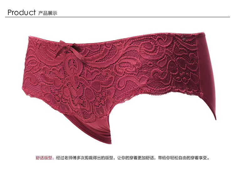 Slip jeunesse NATURE FRUIT BWP16226 - Ref 665729 Image 23