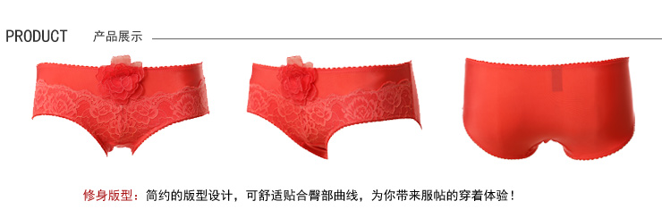 Slip jeunesse GAINREEL BWP15578 - Ref 669567 Image 20