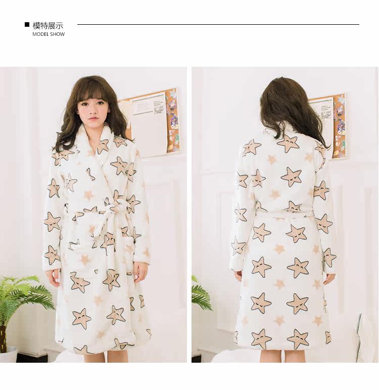 Peignoir jeunesse GAINREEL HRH16086- - Ref 594043 Image 13