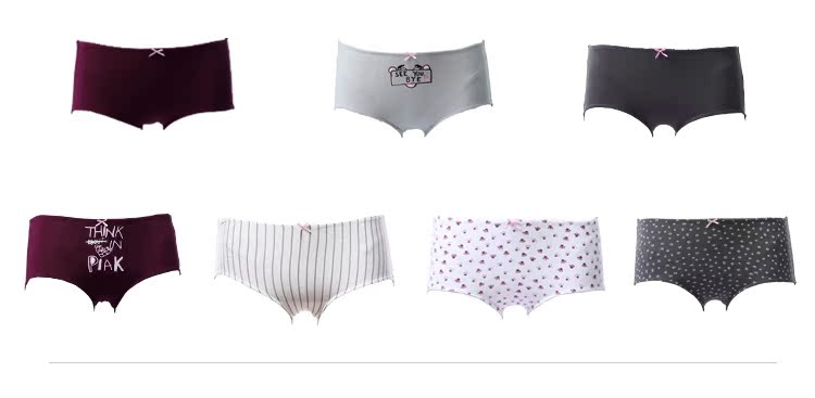 Slip jeunesse GAINREEL BWM15013 - Ref 665763 Image 26