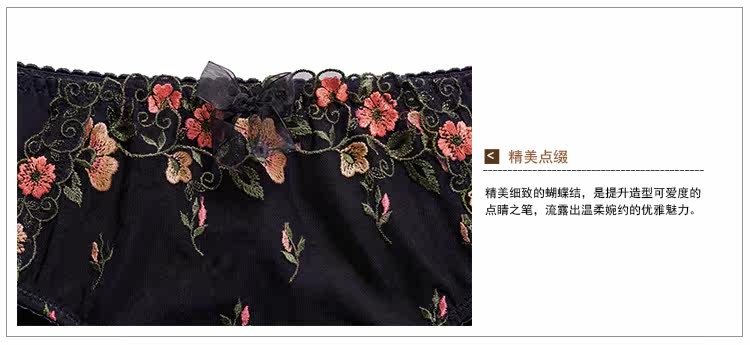 Slip jeunesse GAINREEL BWP16278 - Ref 665631 Image 18