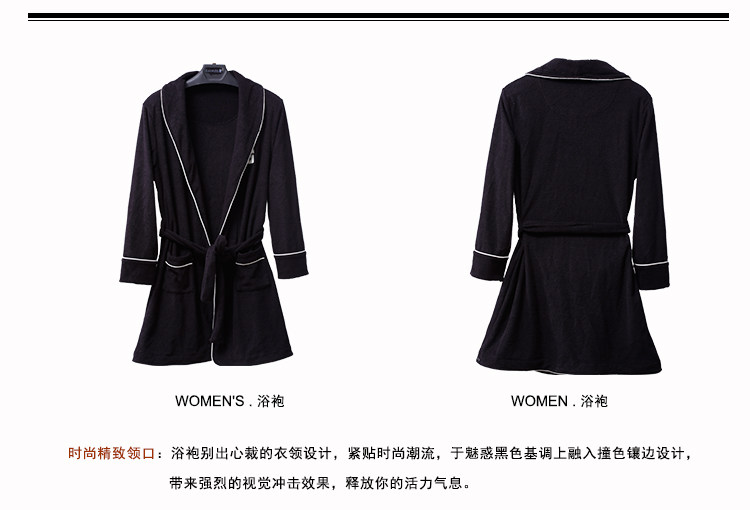 Imported Daily Pajamas Grenada Natural Sexy