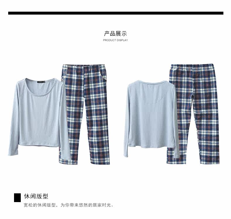 Pyjama pour femme GAINREEL    à manches longues - Ref 2991163 Image 14