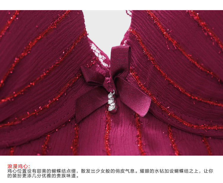 Body GAINREEL SAB14029 - Ref 649273 Image 22