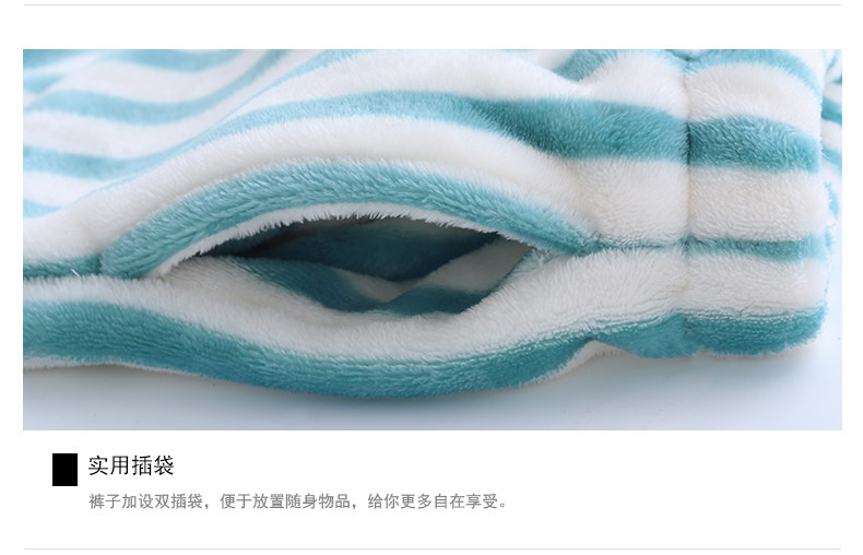 Pyjama pour femme GAINREEL    à manches longues - Ref 2991178 Image 28