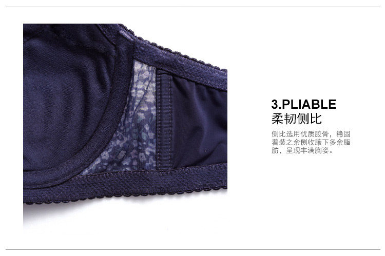 Slip jeunesse GAINREEL BWP16318 - Ref 665830 Image 14