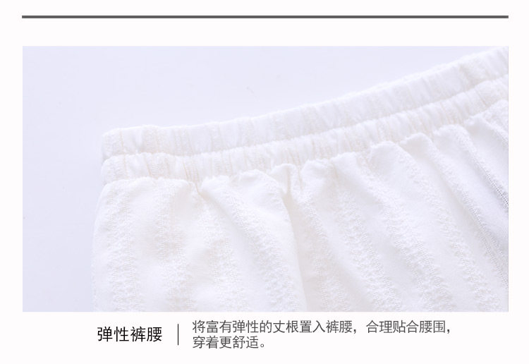 Pyjama pour femme GAINREEL    à manches longues - Ref 2991162 Image 41