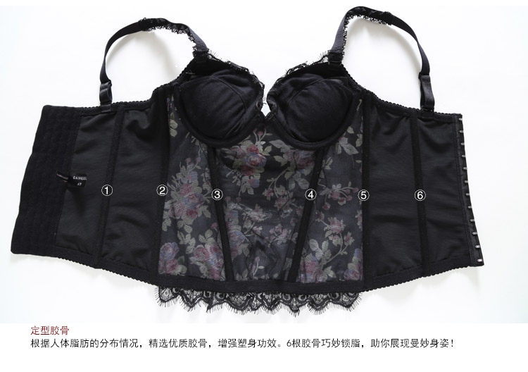 Body GAINREEL SAB14008, doux en nylon - Ref 666840 Image 25