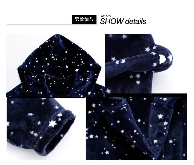 Peignoir jeunesse GAINREEL HRH16083- - Ref 594050 Image 20