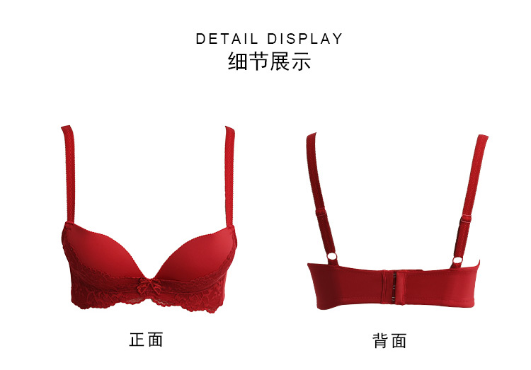 Ensemble intime GAINREEL    - Ref 3149965 Image 16