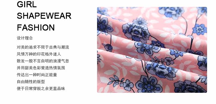 Pyjama pour femme GAINREEL    à manches longues - Ref 2992592 Image 9