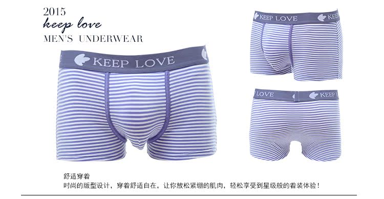 Slip jeunesse GAINREEL BWP16177 en polyester, polyester,  - Ref 669634 Image 22