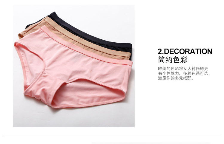 Slip jeunesse GAINREEL BWP16078 - Ref 665789 Image 13