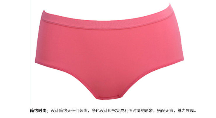 Slip jeunesse GAINREEL BWP16217 en nylon - Ref 665562 Image 22