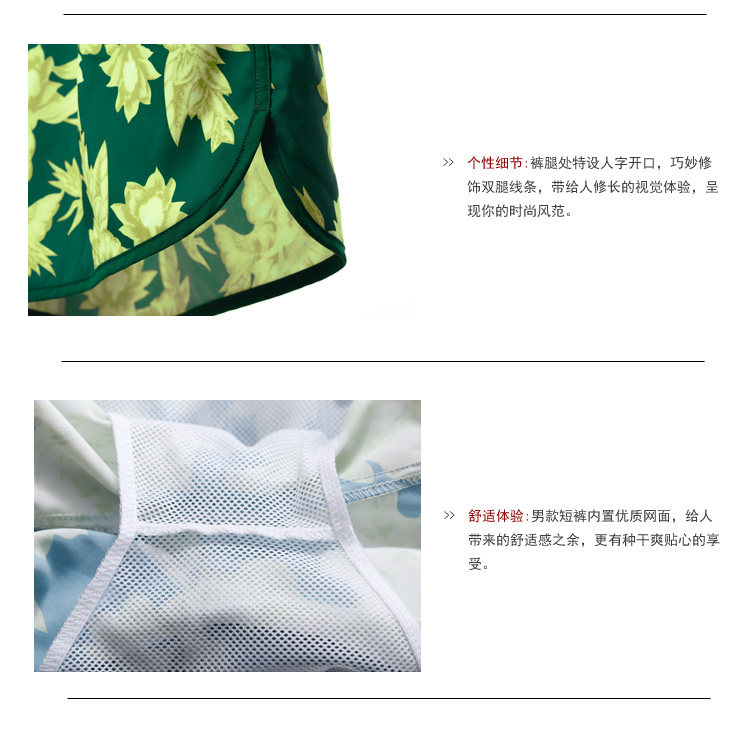 Pyjama pour femme GAINREEL    à manche courte - Ref 2992613 Image 23